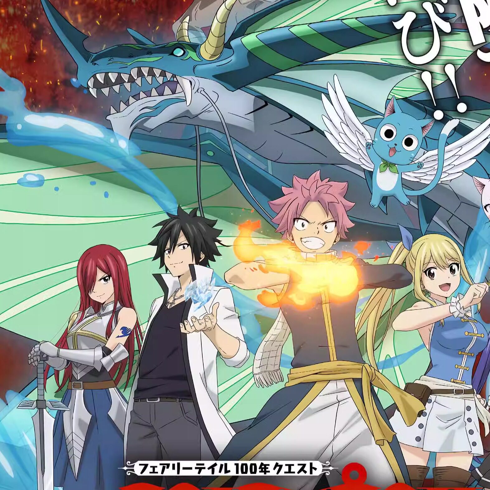 素材/设计盒装 【妖精的尾巴 百年任务】  【DVD刻录光盘】