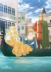 DVD刻录光盘 素材 阿尔蒂 ARTE 设计盒装