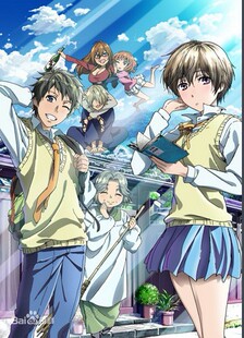 素材/定制 盒装  【我们大家的河合庄】   【DVD刻录光盘】