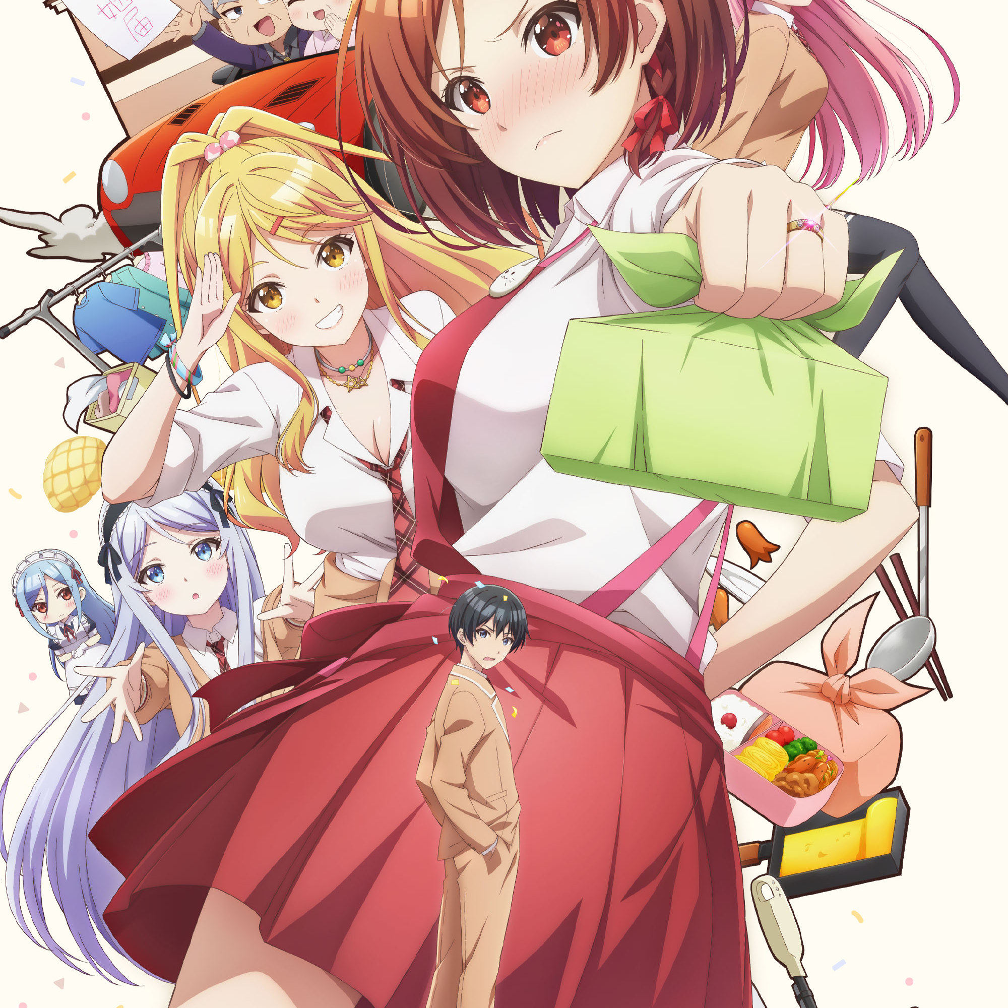 素材/设计盒装 【和班上讨厌的女生结婚了】 【DVD刻录光盘】