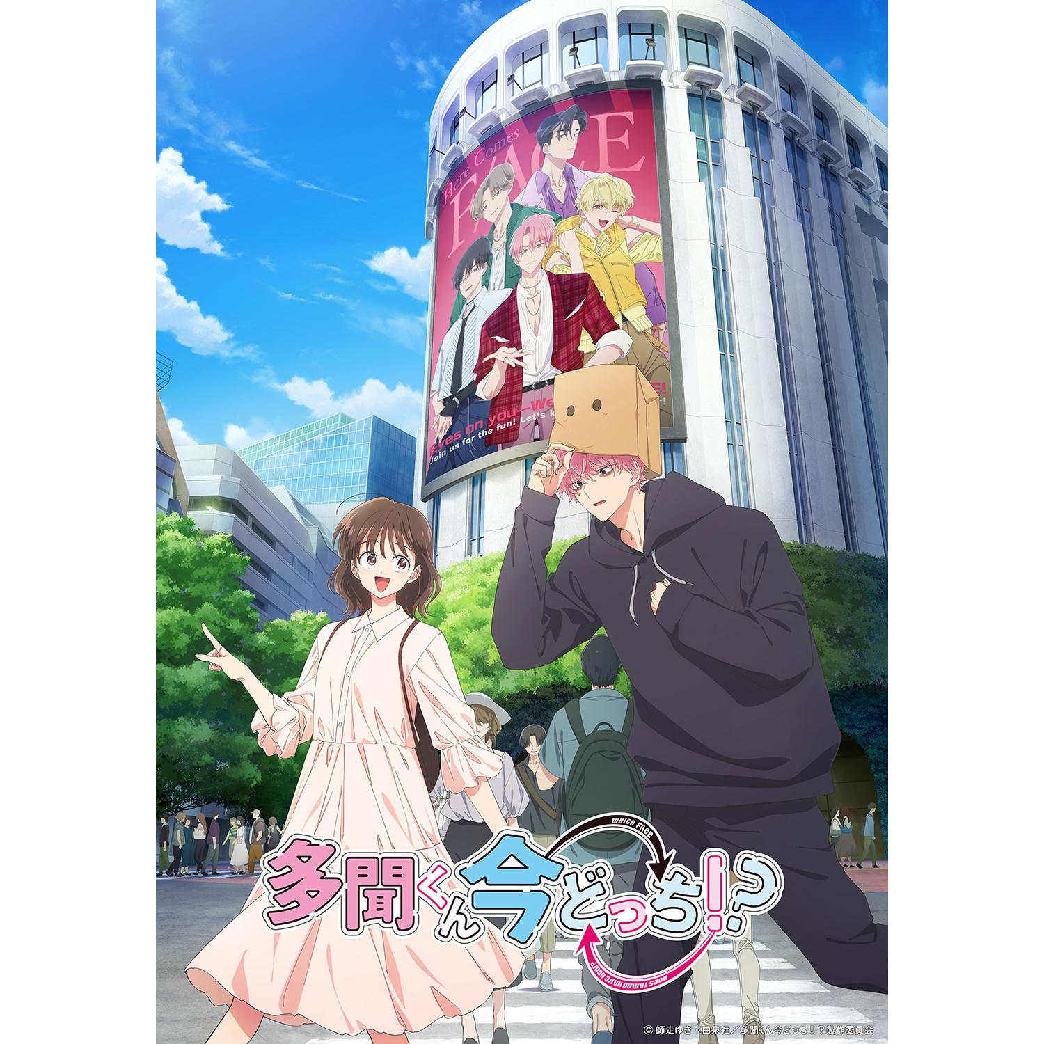 素材/设计盒装 【 现在的是哪一个多闻】 【DVD刻录光盘】