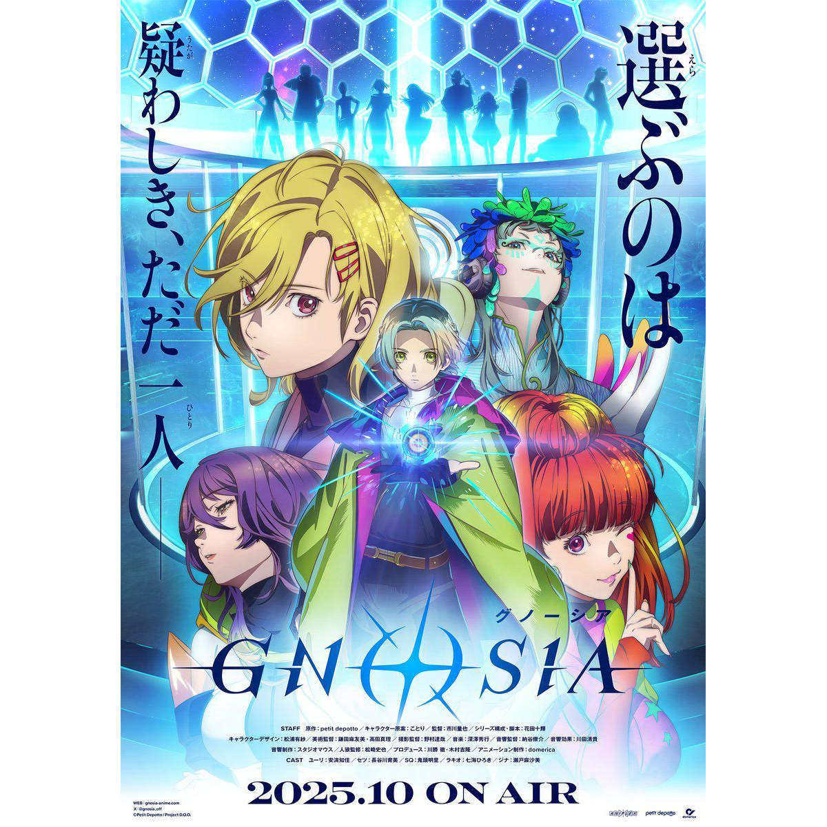 素材/设计盒装 【古诺希亚】 【DVD刻录光盘】