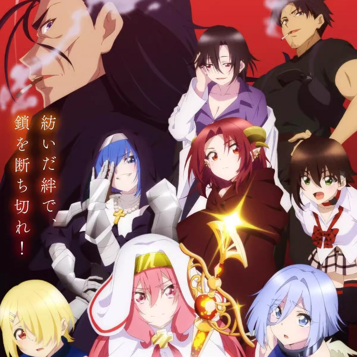 素材/设计盒装 【 重来吧，魔王大人】 1+2期 【DVD刻录光盘】