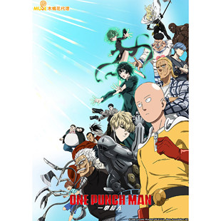 素材/设计盒装 【一拳超人】第3期 【DVD刻录光盘】