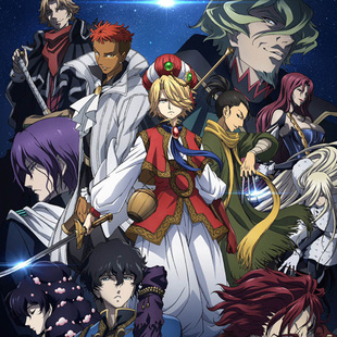 素材/定制 盒装  【将国之天鹰星】   【DVD刻录光盘】