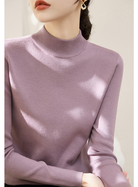 法式半高领纯色长袖打底衫2024年冬季套头简约百搭针织毛衣女
