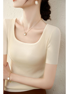 法式时尚夏季薄款短袖气质女装新款套头U领高级感上衣显瘦针织衫