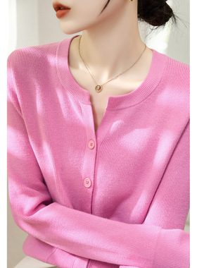 浅紫色宽松长袖针织开衫外套女2025季新款纯色百搭上衣圆领毛衣