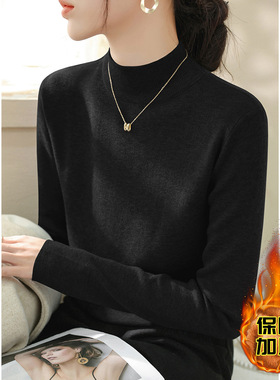 秋冬季新款加厚半高领毛衣纯色内搭打底上衣女黑色修身长袖针织衫