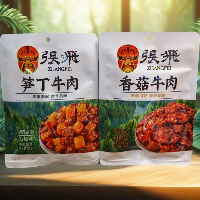 张飞笋丁香菇牛肉50g*3袋图片