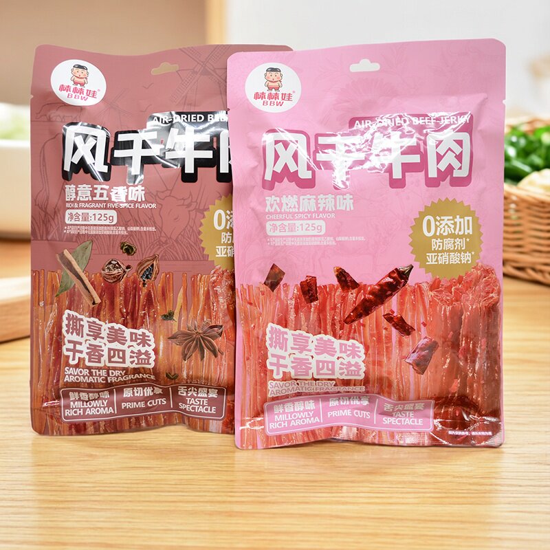 棒棒娃风干牛肉125g五香麻辣味四川成都特产手撕牛肉独立小包零食