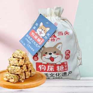 鸿云狗屎糖坚果酥南瓜仁酥308g花生酥糖果布袋四川泸州小包装零食