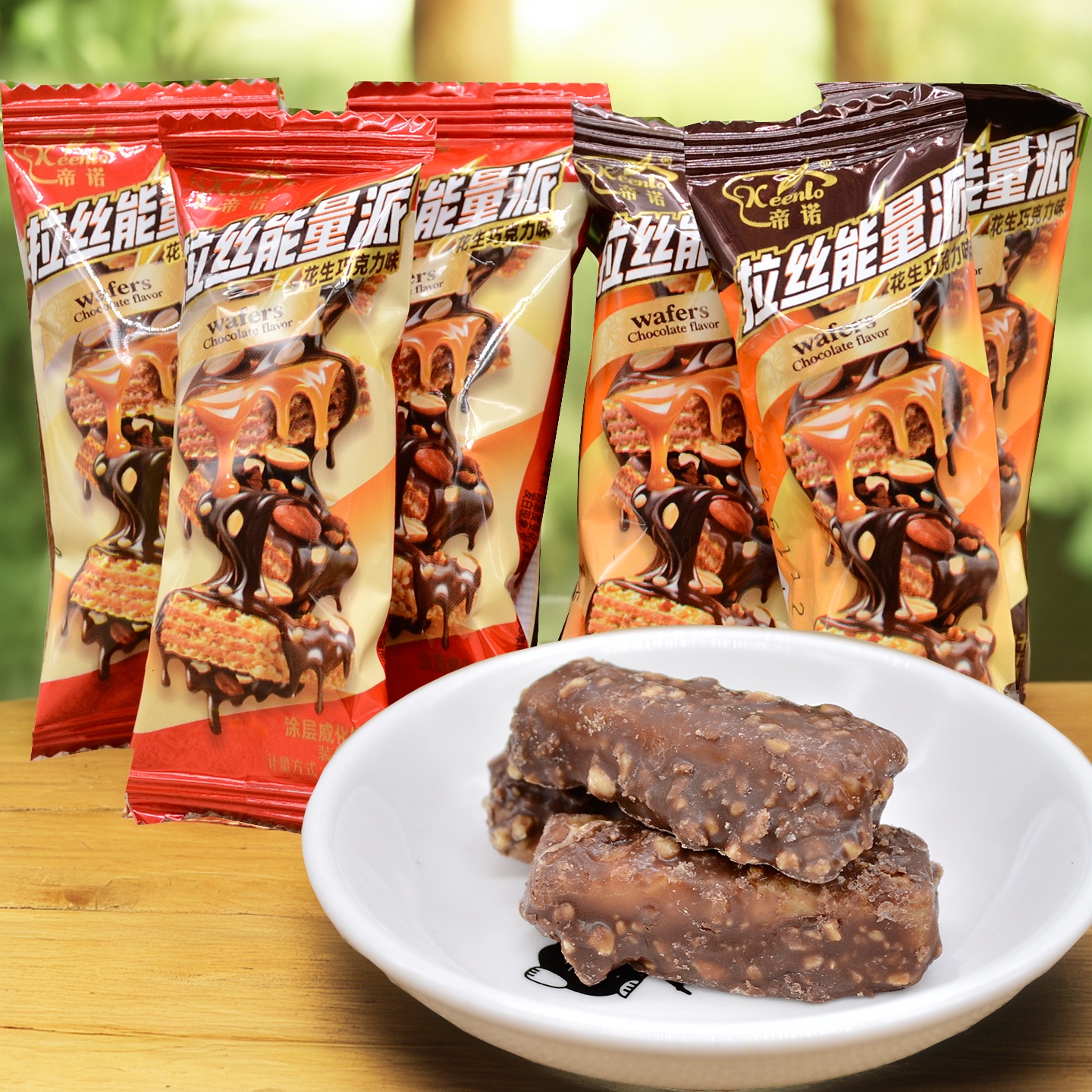 帝诺拉丝能量派花生巧克力味