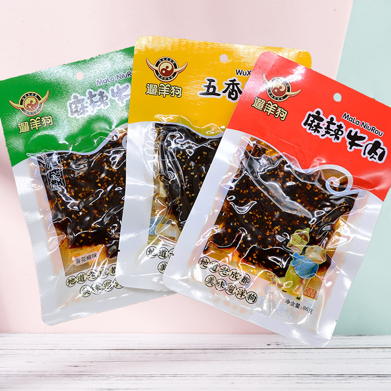 老成都遛洋狗麻辣牛肉86g*3袋五香青花椒牛肉组合四川怀旧特产