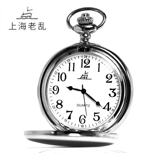 复古翻盖中老年礼品指针怀表