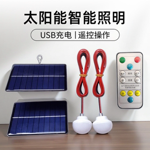 太阳能板led灯户外防水灯笼配件USB充电遥控春节新年装饰大红灯笼