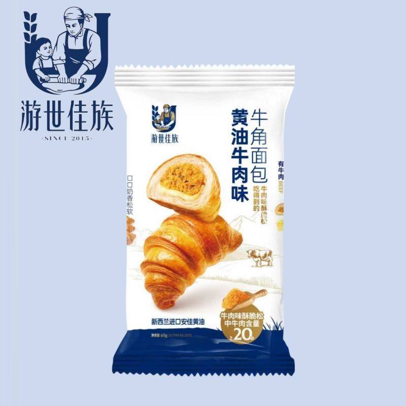 游世佳族黄油牛肉味牛角面包早餐代餐速食面包营养充饥蛋糕点心,零食/坚果/特产,手撕面包,淘宝优惠券,粉丝福利购,淘宝优惠卷