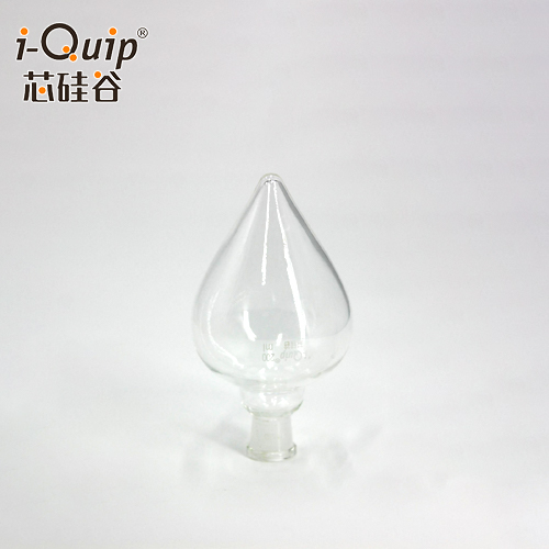 芯硅谷厚壁鸡心磨口烧瓶