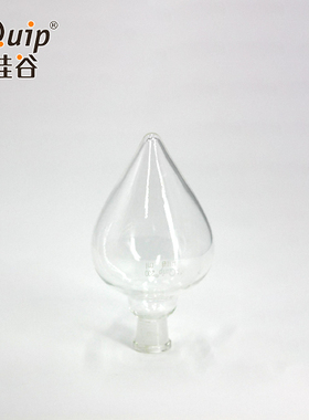 芯硅谷 S4018 厚壁鸡心磨口烧瓶,高硼硅玻璃,5ml-1000ml