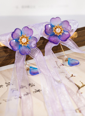 儿童古风头饰发夹汉服盘头发卡对夹紫色琉璃花朵侧边夹步摇流苏