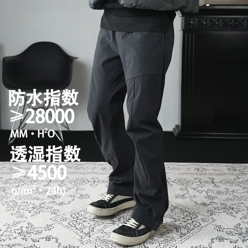 “BETA 全拉链硬壳冲锋裤”秋冬户外运动休闲百搭保暖防风冲锋裤