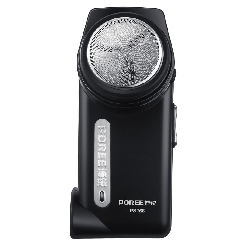 博锐剃须刀PS168刮胡刀胡须充电动式剃须刨男胡子便携式单头迷你
