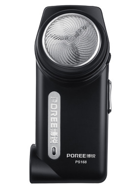 博锐剃须刀PS168刮胡刀胡须充电动式剃须刨男胡子便携式单头迷你