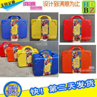 公司活动宴伴手礼腰封印刷满月周岁礼品盒封条定制行李箱卡套设计