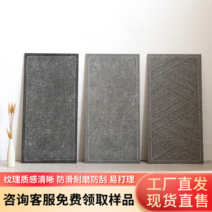 仿青石地铺石瓷砖石英砖新中式仿古庭院民宿防滑院子广场仿青石板