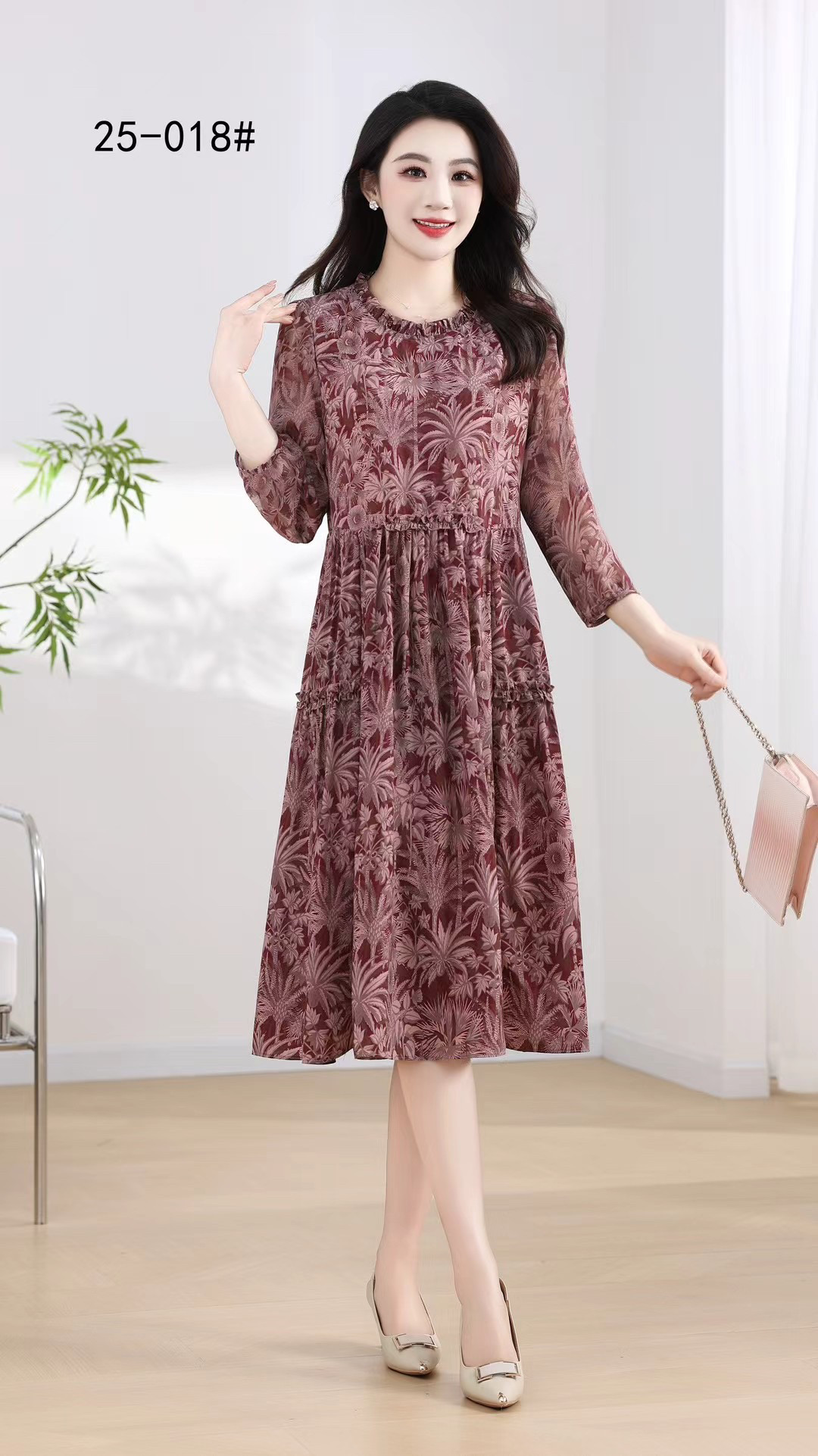法式气质印花碎花连衣裙女款2025夏季新款七分袖裙子中长款A字裙