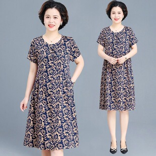 妈妈连衣裙夏季中老年女夏装大码胖妈妈中年遮肚子洋气棉绸裙子