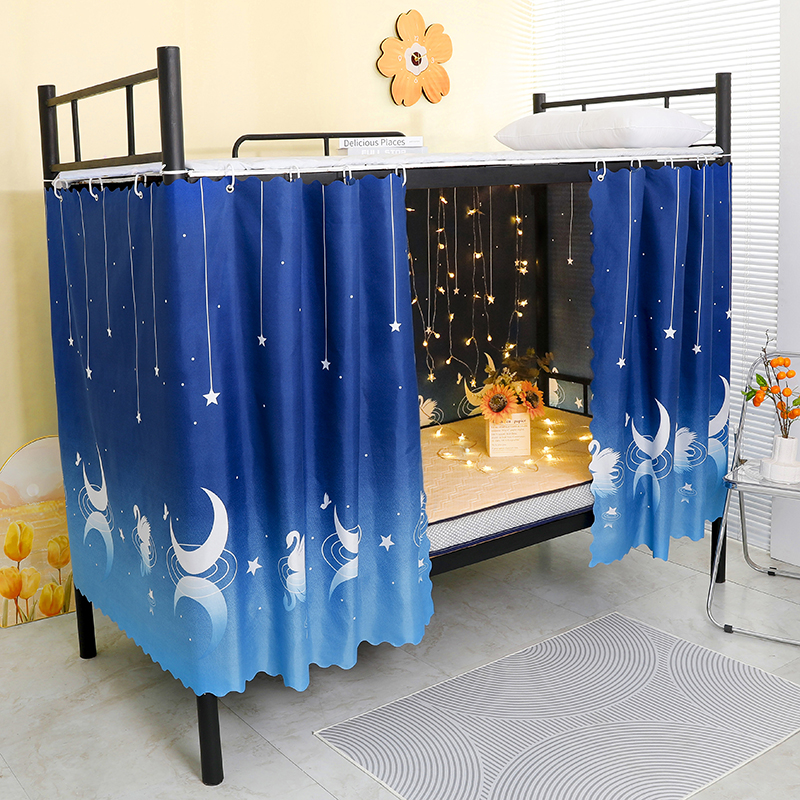 无支架宿舍床帘无品牌遮挡学生