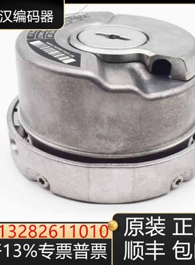 海德汉编码器ERN1385 2048 62S14-70 025-2048 035 056询价原装