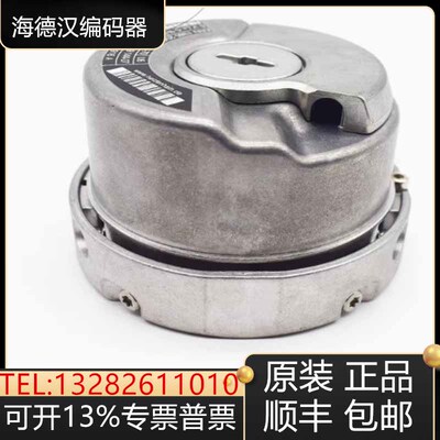 海德汉编码器ERN480 1024 01-03 ERN480 2048 27S12-03询价原装