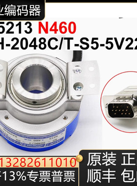 多摩川编码器TS5233N591 TS5217N569原装询价现货