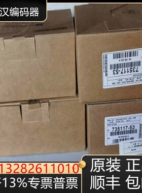 海德汉编码器EQN42551201-58 ERN1185.022 2048 1387.056-2048询