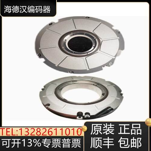 原装质保一年伺服编码器发那科
