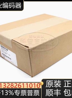 亨士乐hengstler北极星编码器HSD351024PA4现货询价