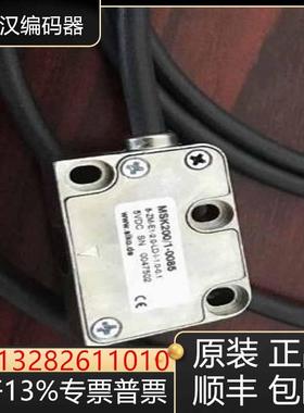 德国SIKO解码器MSK320-0012 0402 5000 500AS 200/1-0107询价