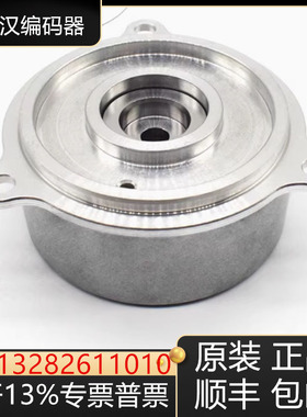 海德汉编码器EQI1331 16 5MS16-C9 32 62S12-78原装询价现货