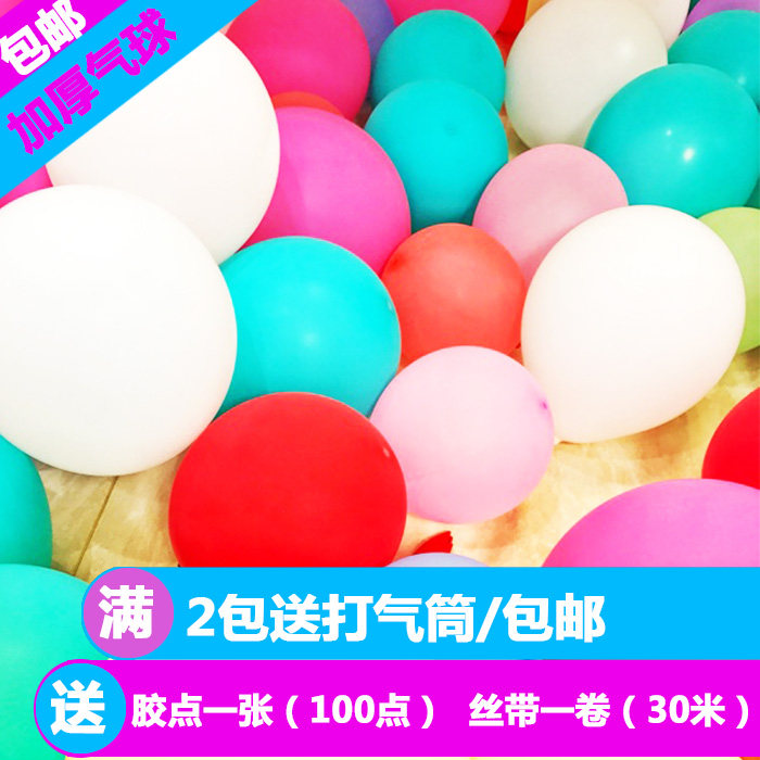 珠宝店场景布置气球开业吊顶装饰