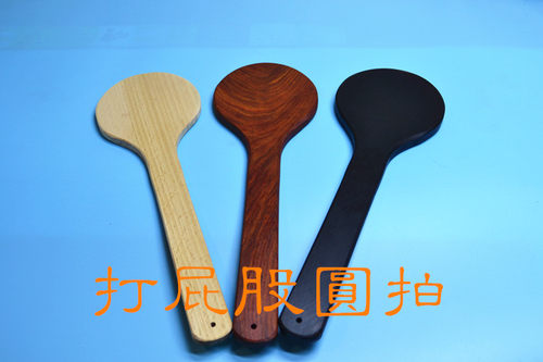 圆拍 SPSM工具板子 榉木红檀黑檀 SP戒尺 木雕红木板 檀木拍子