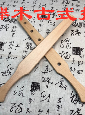 实木加厚板子进口榉木sp环保天然