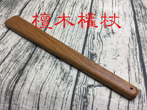 檀木权杖 重度工具 戒尺SM加厚加粗板子拍子 sm工具戒尺spank板子