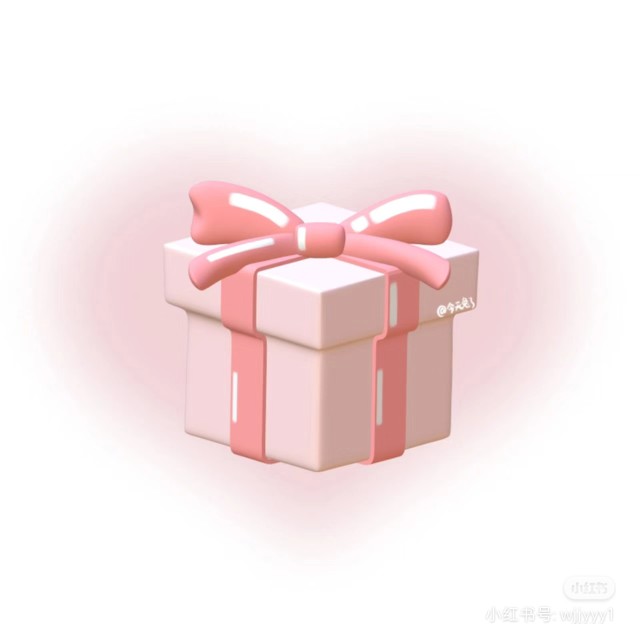 还不错的盲盒礼物，满 69 拍 1 份。