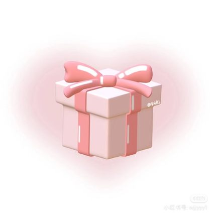 还不错的盲盒礼物，满 69 拍 1 份。