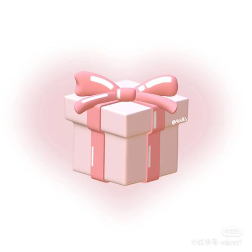 还不错的盲盒礼物，满 69 拍 1 份。