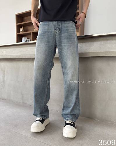 2026春季新款韩系时尚百搭简约潮流男士休闲宽松痞帅直筒牛仔裤潮