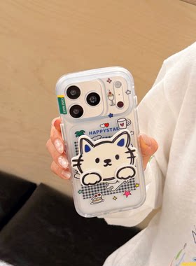 橡胶果子ins卡通涂鸦棋盘格白色小猫适用iPhone17promax手机壳苹果16pro可爱带支架15防摔全包硬壳14新款13女