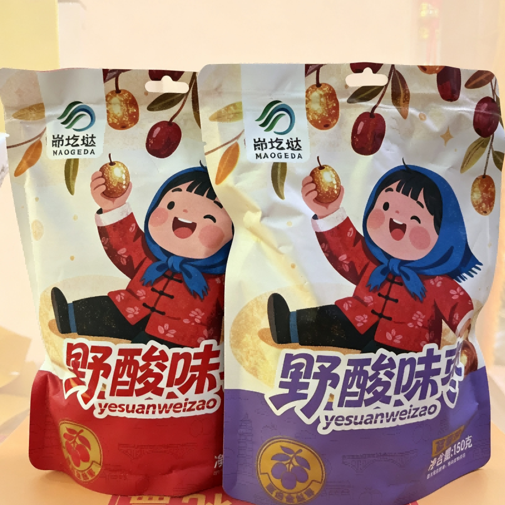 峁圪垯 野酸味枣150g*2袋酸甜儿童蜜饯果干解馋零食追剧休闲小吃